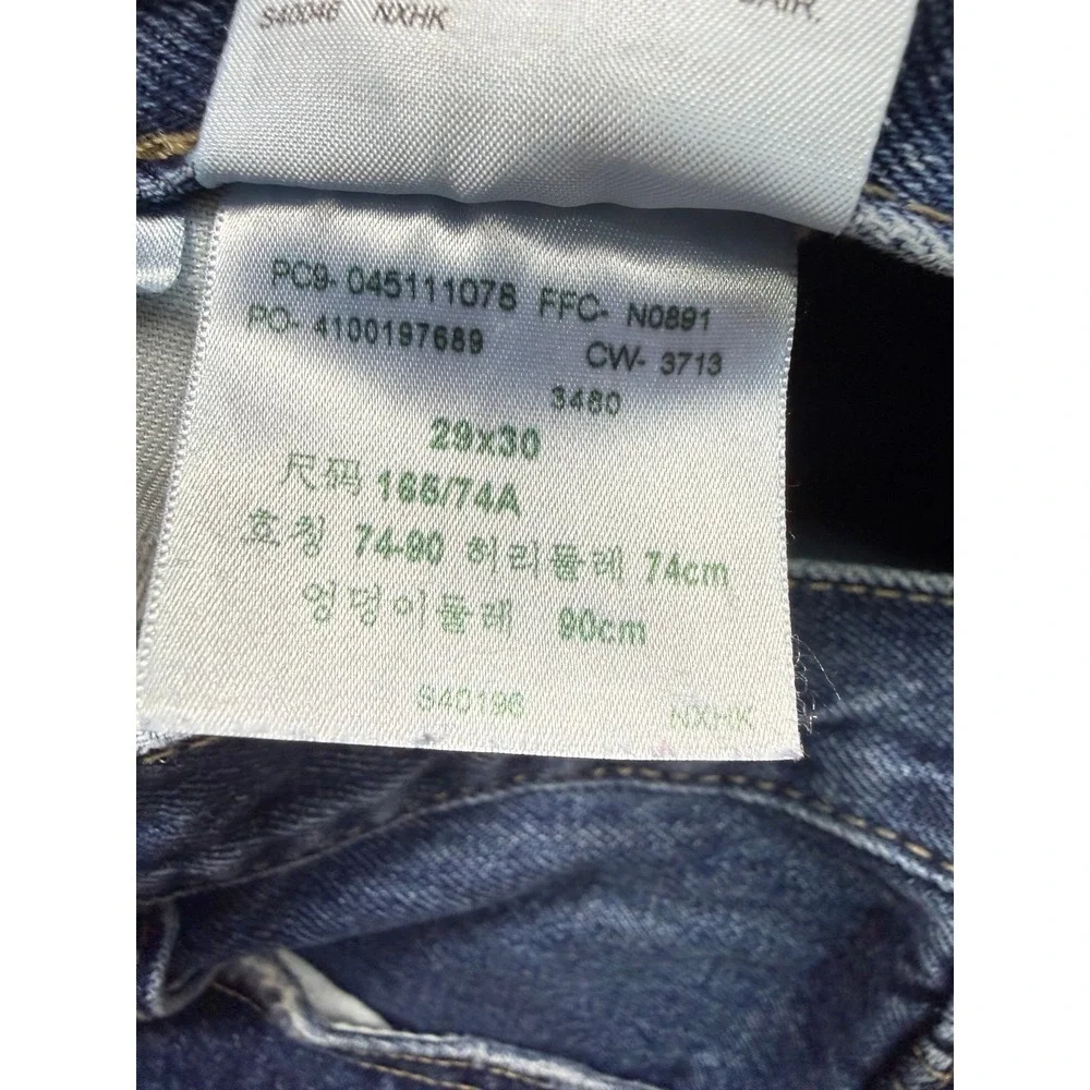 Levis 511 Slim Fit Jeans Mens 29x30 Medium Wash Blue 100%‎ Cotton 045111078